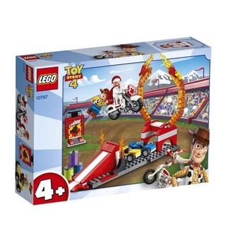 LEGO CONFNEW IP 20194 V29 #10767