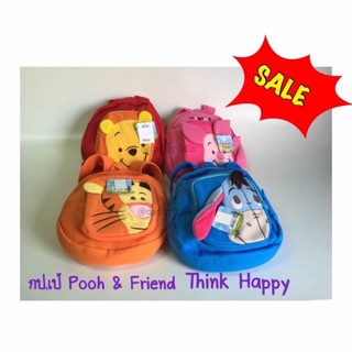 กระเป๋าเป้ Pooh หมีพูห์ &amp; Eeyore อียอร์ &amp; Piglet พิกเล็ต &amp; Tigger ทิกเกอร์ Think Happy 12นิ้ว พู พูห์ หมีพู