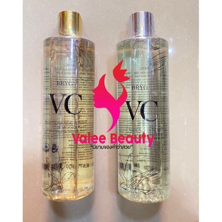 โทนเนอร์Vc bryg Sweet orange tonerโทนเนอร์ ,น้ำตบ,มาร์คหน้า,เซรั่ม