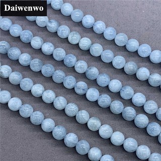 Aquamarine Beads ลูกปัดอะความารีน 4-12 มม. ลูกปัดหินหลวมธรรมชาติ