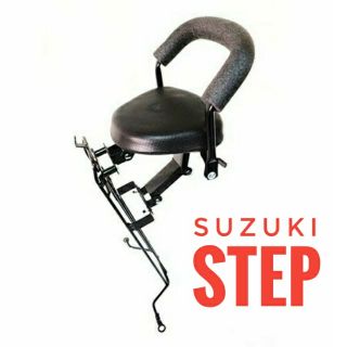 (เบาะหนา นิ่ม แข็งแรง ) เบาะเด็ก suzuki step 125 ซูซูกิ สเตป 125 ที่นั่งเด็ก มอเตอร์ไซค์