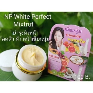 1 กระปุก np white perfect ครีม สูตรผลไม้รวมผสมน้ำมันมะพร้าวสกัดเย็น🥥