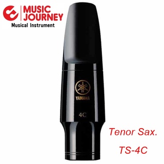 Yamaha TS-4C Tenor Saxophone Mouthpiece ยามาฮ่าปากเป่าแซ็กโซโฟนเทเนอร์