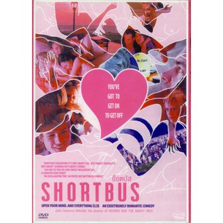 Shortbus (DVD)(เสียงไทย)