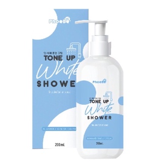 (สีฟ้า)ฟีบี้ครีมอาบน้ำนวัตกรรมใหม่ แค่อาบก็ขาวได้💦 TONE UP ครีมอาบน้ำ โทนอัพ ปรับผิวขาวขายถูกสุด