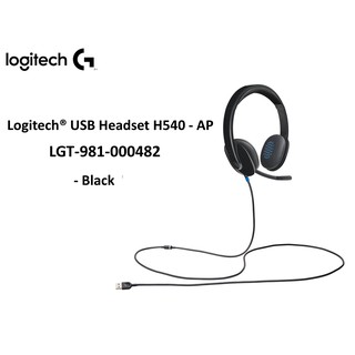 Logitech® USB Headset H540 - Black - AP รุ่น LGT-981-000482