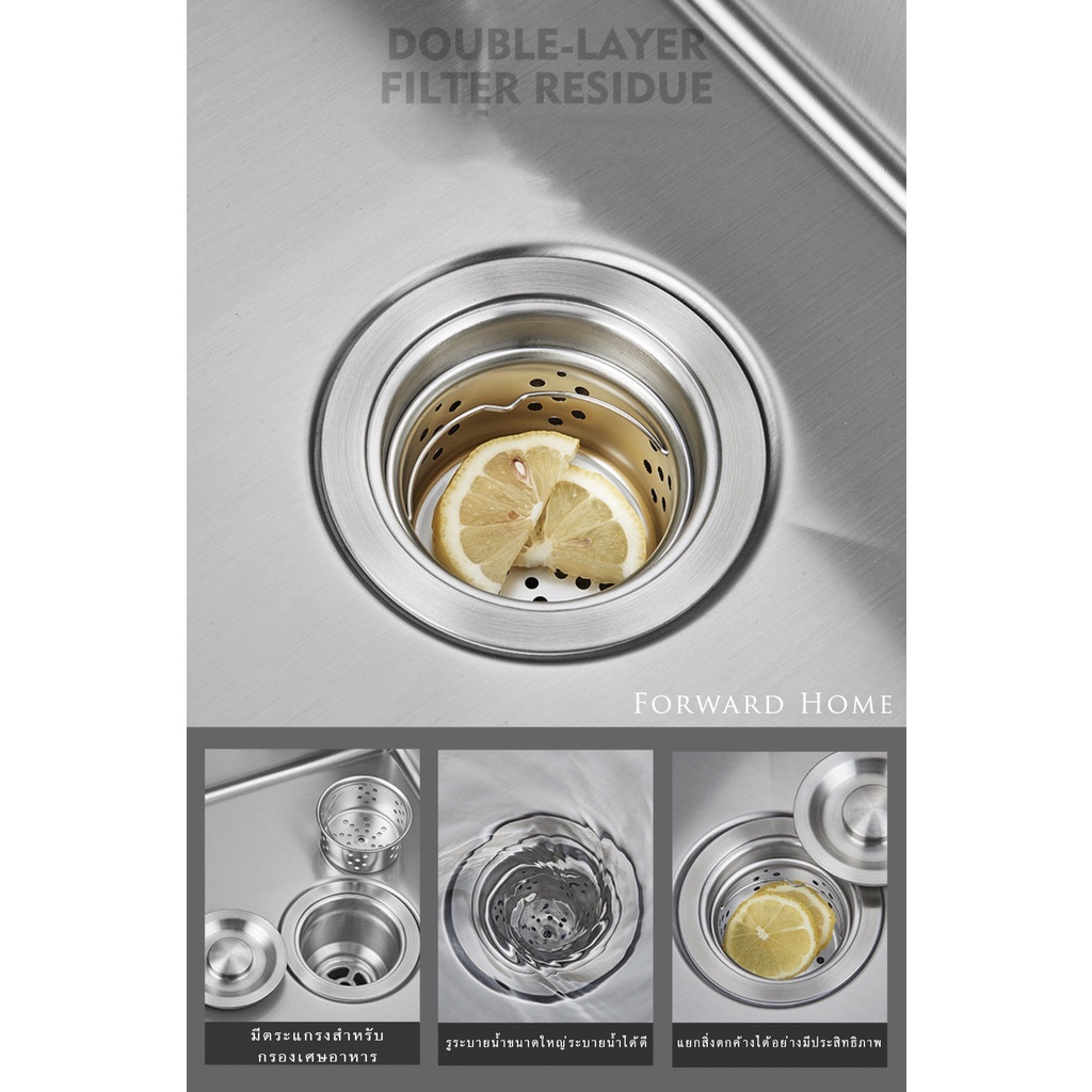Forward ซิงค์ล้างจาน อ่างล้างจาน 1หลุม วัสดุสแตนเลส ขนาด65×45ซม stainless steel sink รุ่น HM6545 ราคา ถูกที่สุด ดีลบีเคเค แกลเลอรีภาพที่ 6