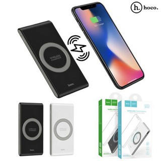 HOCO B32 Wireless Charger 8000mAh แบตสำรอง รองรับการชาร์จไร้สาย ของแท้