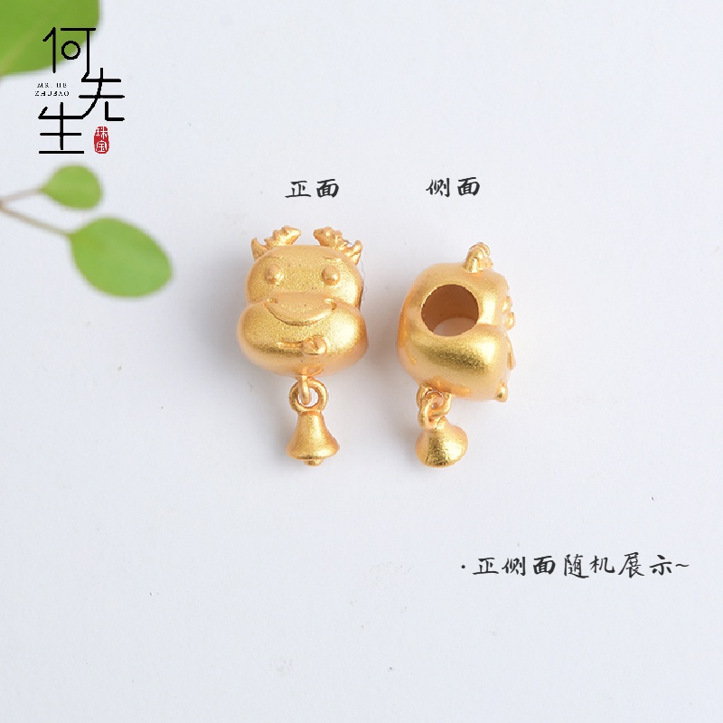[พร้อมส่ง] [ราศีปีวัว] ลูกปัดเชือกถัก แฮนด์เมด อุปกรณ์เสริม สําหรับทําเครื่องประดับ diy ราคา ถูกที่สุด ดีลบีเคเค แกลเลอรีภาพที่ 4