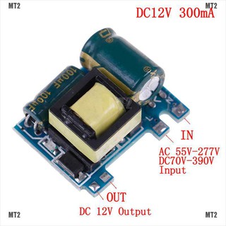 (Mt 2 &amp; Th) บอร์ดสวิตช์ Ac - Dc 110 V 220 V 230 V To