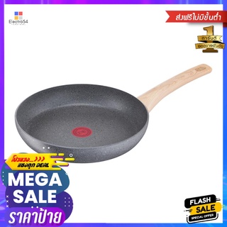 กระทะตื้น TEFAL NATURAL FORCE 28 ซม.FRY PAN TEFAL NATURAL FORCE IH 28CM