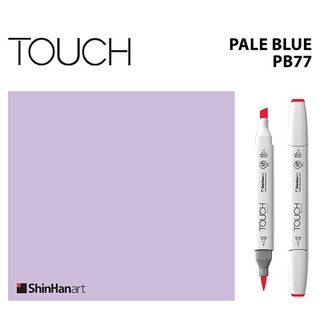 TOUCH TWIN BRUSH MARKER PB77 (PALE BLUE) / มาร์คเกอร์หัวพู่กัน-หัวตัดขนาดกลาง รหัส PB77 (PALE BLUE)