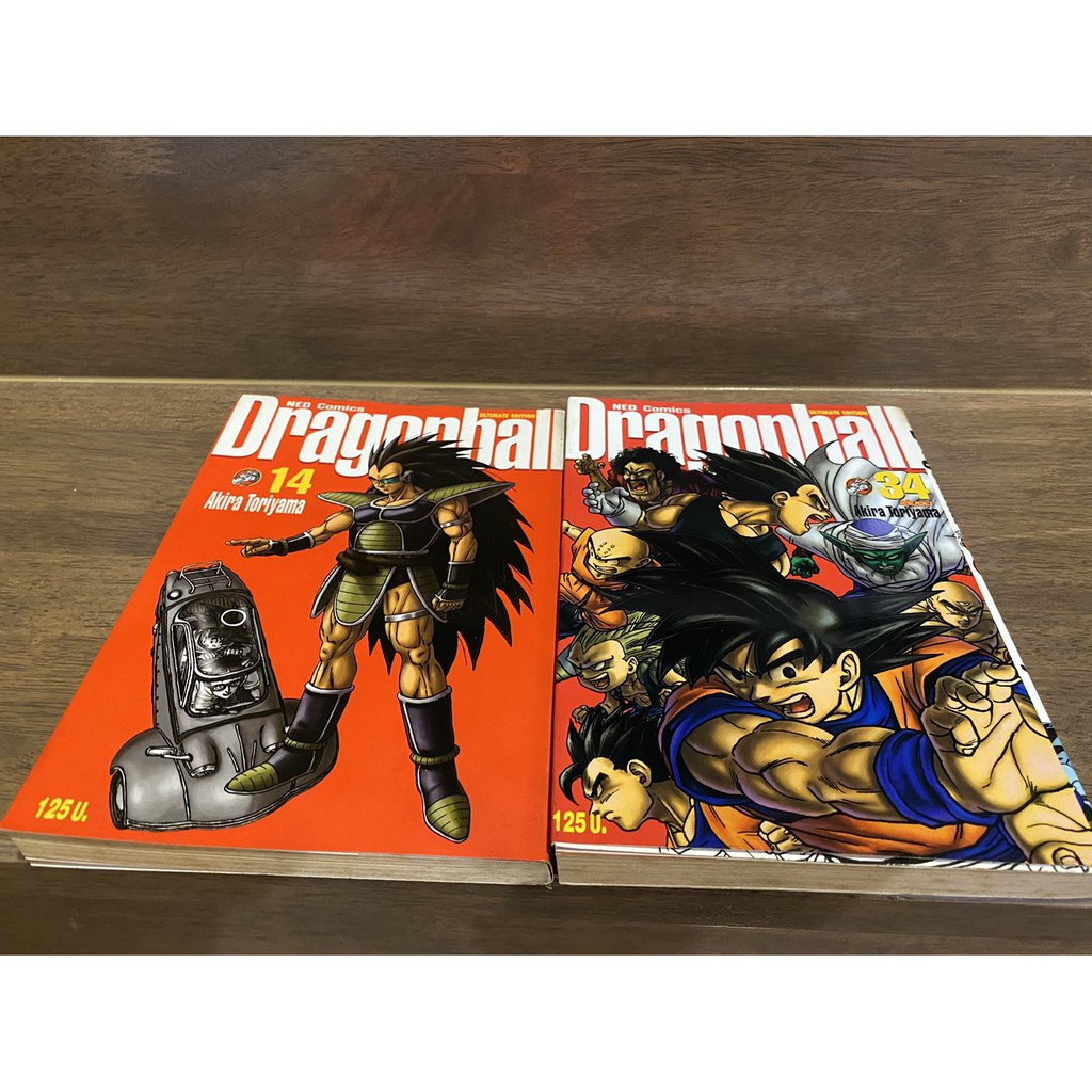 Dragon Ball Z ดราก้อนบอล เล่มเศษ Big Book ปก เล่ม 14 กับ 34