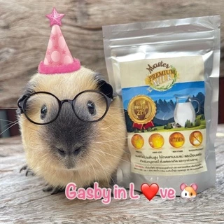 Master Premium Milk 🐹🥛 นมผงสกัดเข้มข้นสำหรับหนูแกสบี้