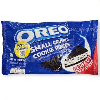 โอริโอ้บด แครกเกอร์บด Oreo crushed 454g