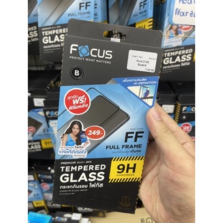 focus Nord2 5G กระจกเต็มจอ