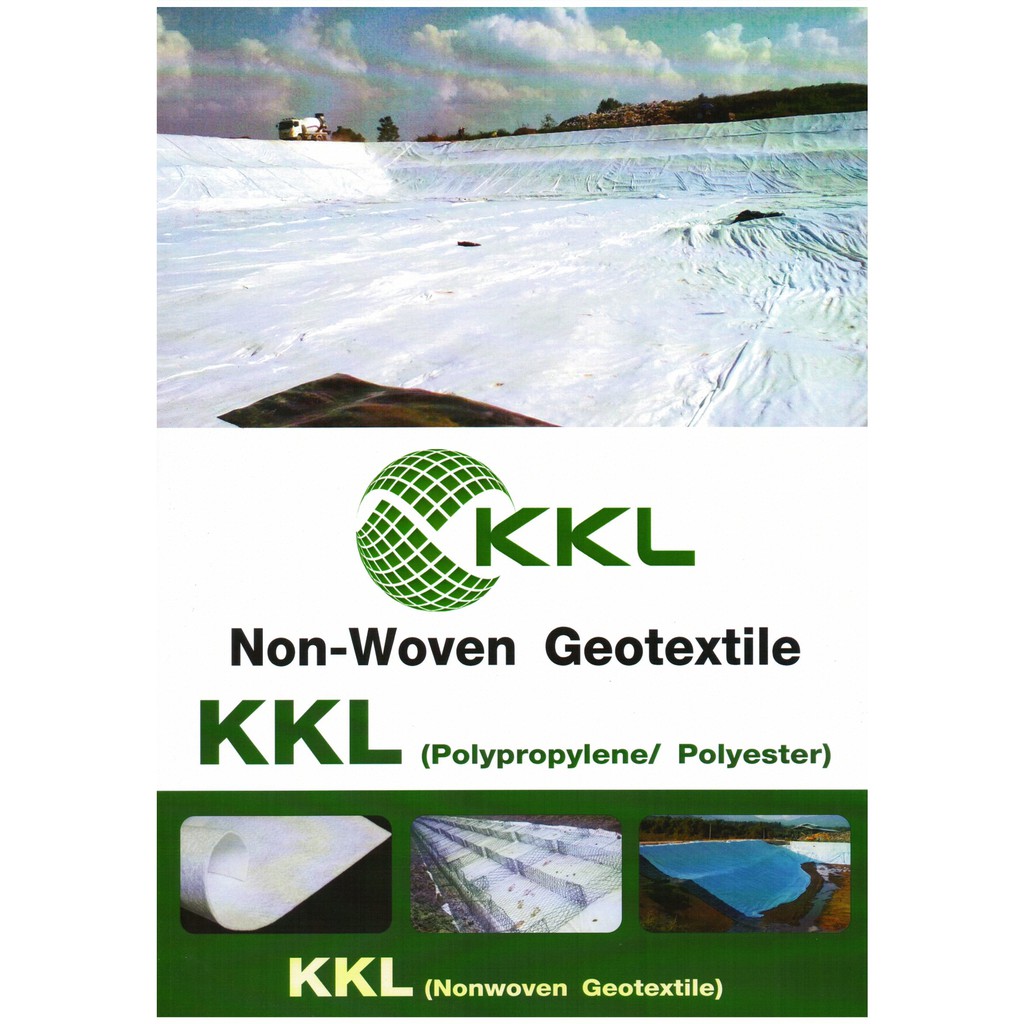 น้ำหนัก 150, 200 กรัม หน้ากว้าง 4 เมตร. แผ่นใยสังเคราะห์ GEOTEXTILE **สีขาว** ตัดแบ่ง