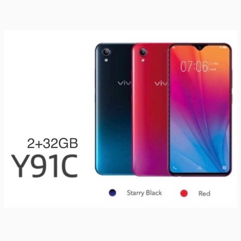 Vivo Y91C Ram 2GB / Rom 32GB benzphone1525 ThaiPick