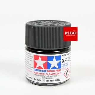 สีสูตรน้ำ TAMIYA XF-69 NATO Black (10 Ml)