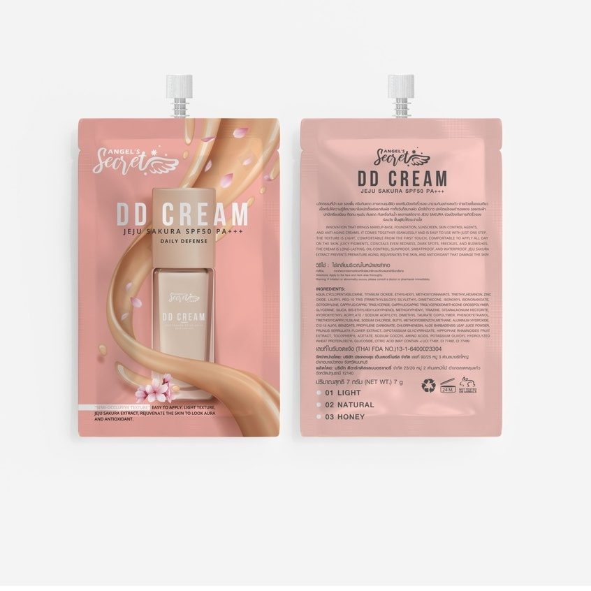 DD Cream - Jeju Sakura SPF50 PA+++ ครีมกันแดดแบบซอง 7g.