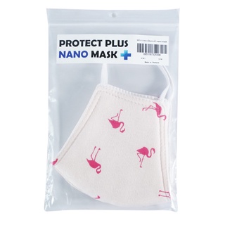 FN Protect Plus Nano Mask แมส หน้ากากผ้า หน้ากากกันฝุ่น กันควัน มี3ชั้นรวมกรอง ซักได้