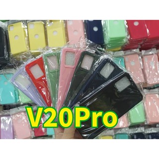 Vivo V20 Pro TPU สีพาสเทล ฝาหลัง ลดรอยนิ้ว บางเบา ป้องกันรอบเครื่อง หลายสี