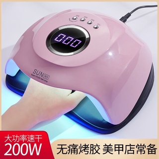 เครื่องอบเล็บเจล SUN M3 200 วัตต์ 45 ดวง แห้งไวมาก UV LED Nail lamp 200W เครื่องอบเล็บมีให้เลือก2สี 🔥เครื่องอบเล็บ