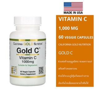 California Gold Nutrition, Gold C, Vitamin C, 1,000 mg, 60 Veggie Capsules