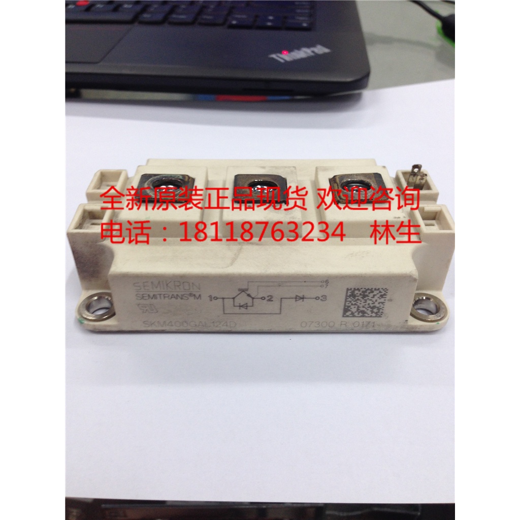 โดยโมดูล SKM400GAL124D SKM400GAL125D SKM400GAL126D SKM400GAL128D SKM400GAL12E4 SKM400GAR124D SKM400