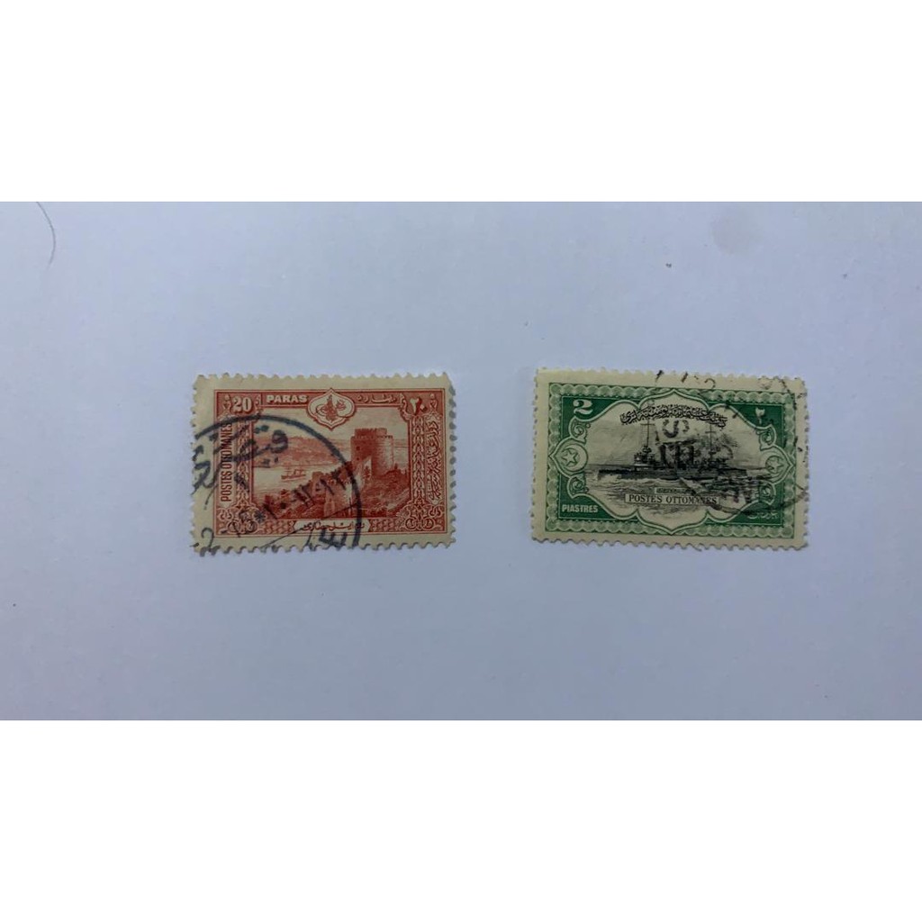 แสตมป์ uthmaniyah (Ottoman Empire) L5 เก่า