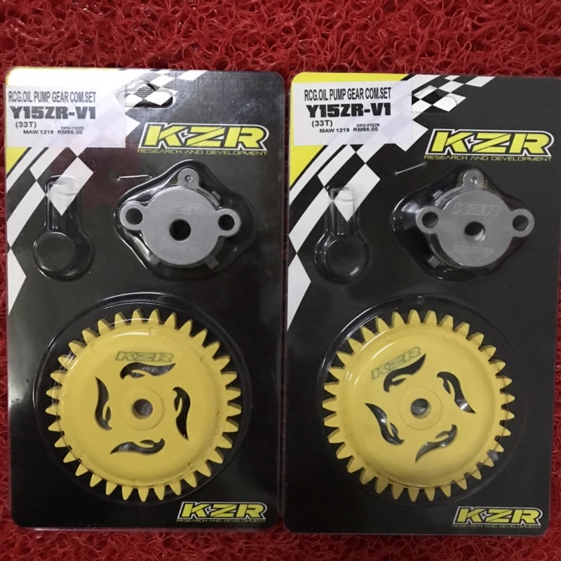 RACING เกียร์ปั๊มน้ํามัน COMP SET Y15ZR V1 KZR RACING