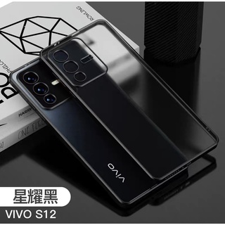 Case VIVO V23E 5G เคสวีโว่ เคสนิ่ม ขอบสีหลังใส เคสกันกระแทก สวยและบาง TPU CASE เคสซีลีโคน พร้อมส่ง Vivo V23E