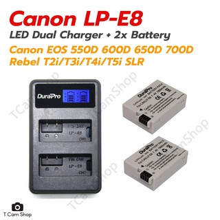 แท่นชาร์จ + 2x แบตเตอรี่ LP-E8 LPE8 สำหรับกล้อง แคนนอน Canon 700D 650D 600D 550D