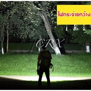 ไฟฉายคาดหัว LED COB แบบชาร์จได้,ไฟฉายคาดหัวสำหรับทำงานกลางแจ้งโคมไฟ LX-300