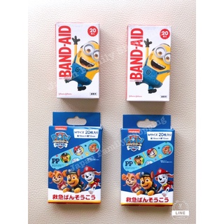 🚘พร้อมส่ง/ส่งไว 🌸พลาสเตอร์ปิดแผลเด็ก ลายพอลพาโทล paw patrol และ ลายมินเนี่ยน Minion ลิขสิทธิ์แท้จากญี่ปุ่น🇯🇵