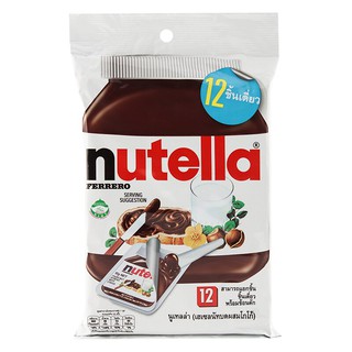 นูเทลล่าเฮเซลนัทบดผสมโกโก้ 15กรัม แพค12 Nutella Hazelnut Mixed Cocoa 15 g.Pack 12