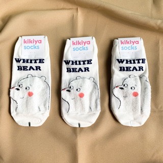 webarebear sock set 1 ☁️ ถุงเท้าข้อสั้นลายหมีขาวลิขสิทธิ์แท้100% นำเข้าจากเกาหลี