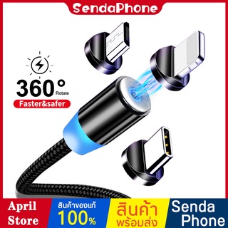 ➽ สายชาร์จแม่เหล็ก หัวแม่เหล็ก iPhon micro type-c ถ่ายโอนข้อมูล อุปกรณ์ชาร์จ 3A fast charge หัวสามารถเปลี่ยนได้