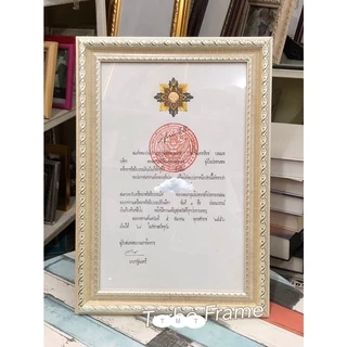 กรอบรูปเพื่อใส่ใบเครื่องราชอิสริยาภรณ์ ขนาดภาพ 25.5 cm x 39.2 cm. **ไม่ใช่ขนาด A4** +พร้อมกระจกใส +ขาตั้ง +หูแขวนผนัง++
