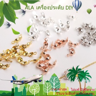 ❤️เครื่องประดับ DIY❤️18Kชุบทอง, สีเงิน, เปลือก, รูขนาดใหญ่, หัวเข็มขัด, คลิปโซ่, หัวเข็มขัดหางdiyเครื่องประดับทำมือ【เชื่อมต่อหัวเข็มขัด/หัวเข็มขัดท้าย】