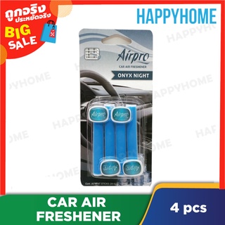 AIRPRO น้ำหอมปรับอากาศในรถยนต์ Onyx Night (4 ชิ้น) C13-9002729 Car Air Freshener Onyx Night (4 pieces)