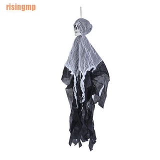 Risingmp (~) กะโหลกผีแขวนตกแต่งฮาโลวีน 100