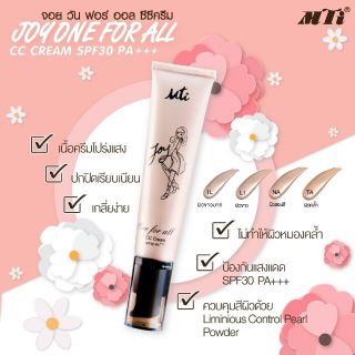 Mti Joy One For All CC Cream SPF 30 PA+++