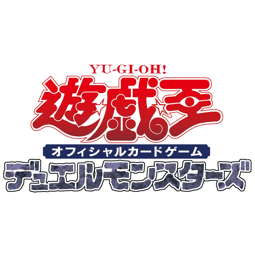 Yugioh Duelist Pack ของญี่ปุ่น: Duelists of the Abyss Booster Box (DP26)