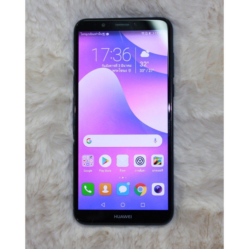 Huawei Y7 Pro 2018 (มือสอง)