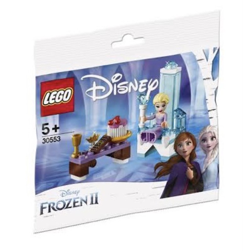 LEGO 30553 Elsa's Winter Throne Polybag ของแท้