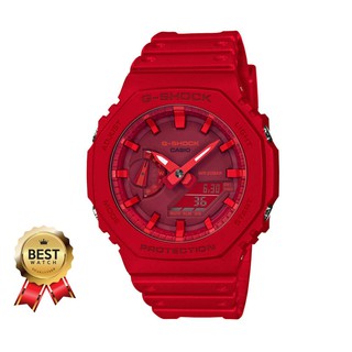 แท้แน่นอน 100% ออกใหม่ล่าสุดปี 2019 กับ G-SHOCK  GA-2100-4ADR อุปกรณ์ครบทุกอย่างพร้อมใบรับประกัน CMG ประหนึ่งซื้อจากห้าง