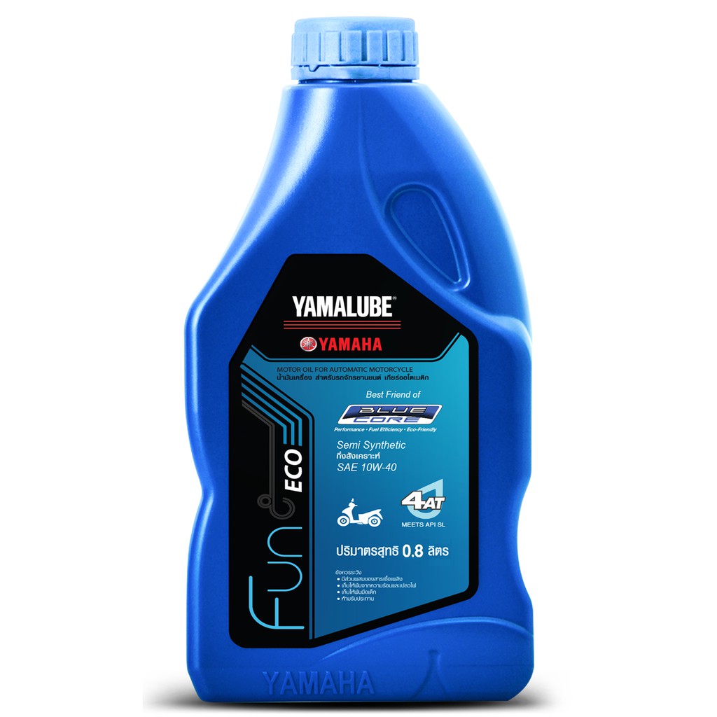 YAMALUBE น้ำมันเครื่อง 4AT BLUE CORE 0.8 ลิตร (รถออโต้) 90793AT417