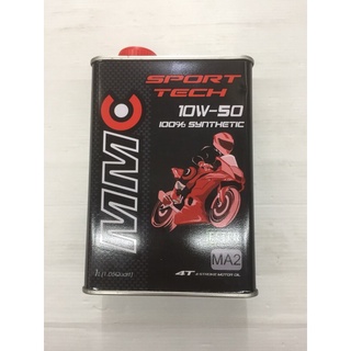 น้ำมันเครื่องสังเคราะห์100% MMC SPORT TECH 4T 10W-50 )1ลิตร(0793591002521)