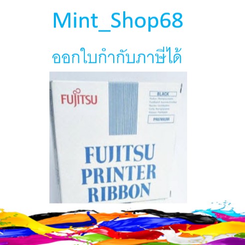 Fujitsu ตลับหมึกดอทเมตริกซ์ ของแท้ สำหรับ DL-3700 / 3750 / 3800 / 3850 / 9300 / 9400 / 9600 / 7400 /